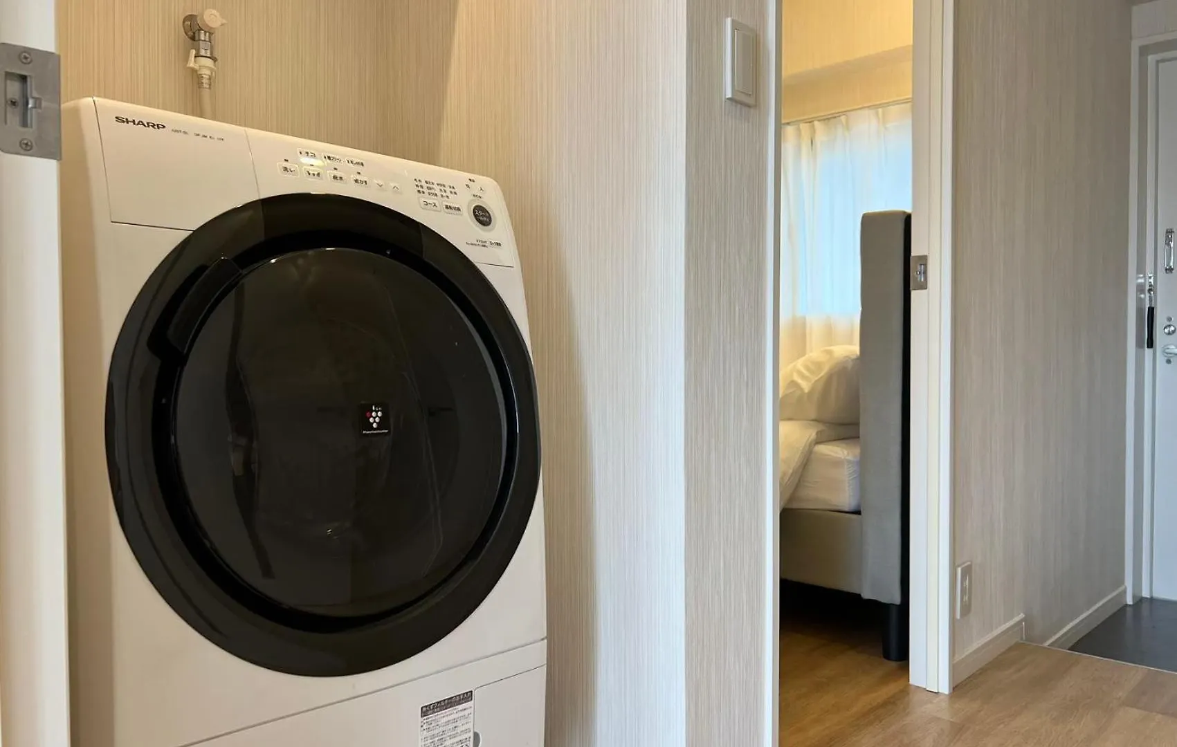 Ikebukuro 503 Aparthotel Tokyo